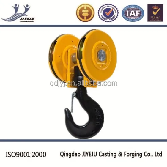 Bottom block hook bottom block hoist hook crane hoist hook