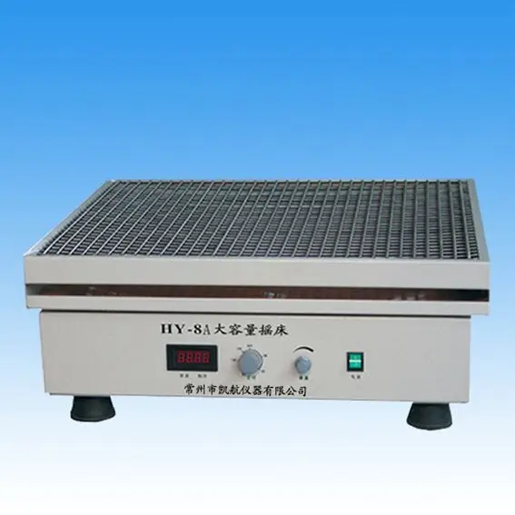 Digital display reciprocating speed regulating multi use oscillator HY-8A