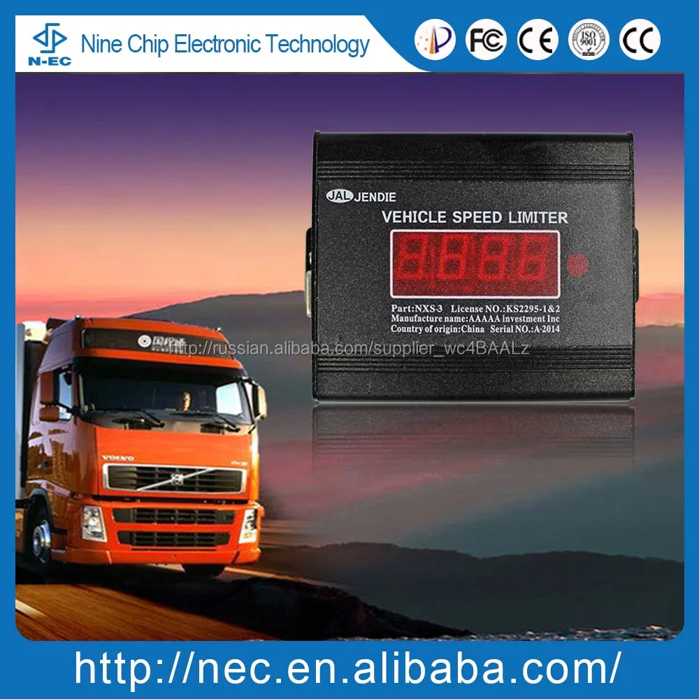 Смарт gps tracker автомобиль, Регулятор скорости двигателя и школьный автобус ограничитель скорости