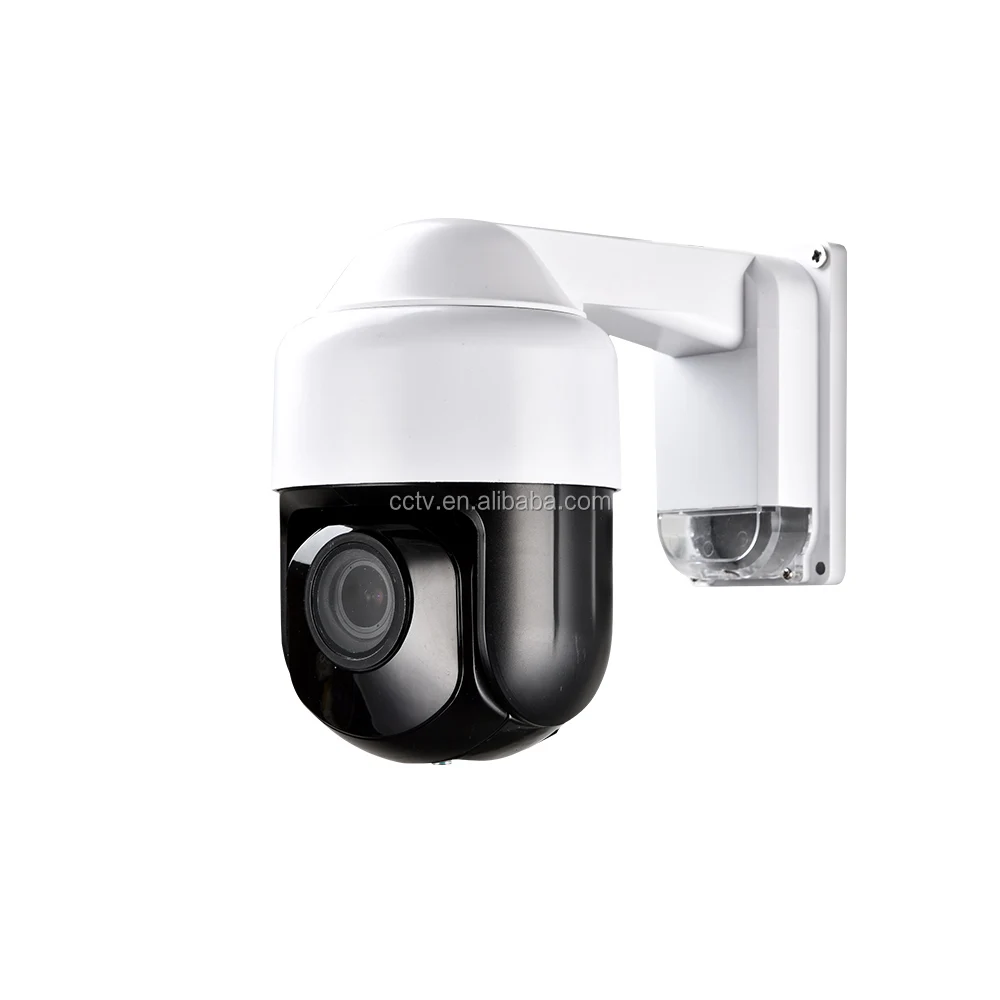 
CCTV Security Outdoor Indoor 3