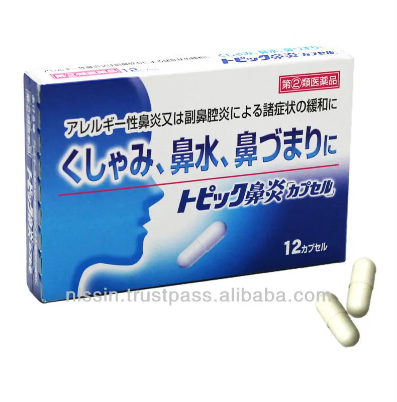 
OTC drug for pollinosis, Made in Japan, Safety and high quality, daily care 