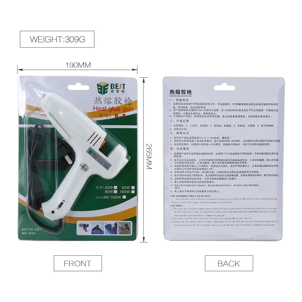 EU Use 7mm Glue Sticks Optional Base High Temp Heater Melt a Hot Glue Gun 20W 40W Repair Tool Heat Gun