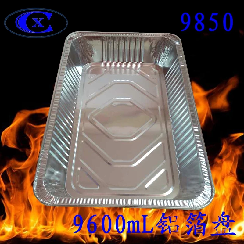 9600ml rectangular extra large size525*339*77mm  recyclable disposable bbq aluminum foil containers/packing trays