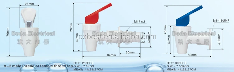 water dispenser tap plastic water faucet