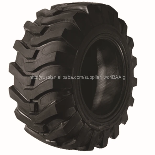 сельскохозяйственные шины 23.1-26