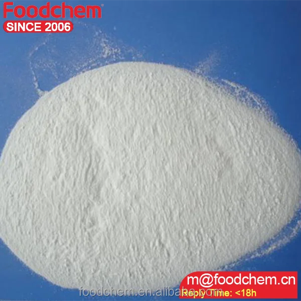 Sodium stearoyl lactylate (SSL)
