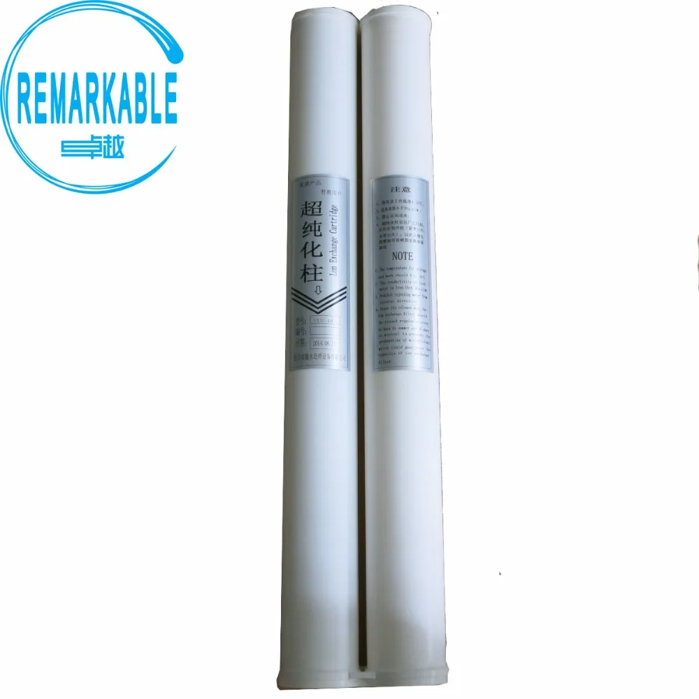 Лабораторный ультрафильтрационный фильтр для воды деионизированный фильтрующий картридж из смолы