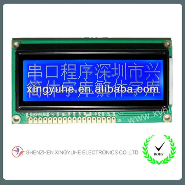 128x32 graphic lcd display module lcd matrix dsiplay