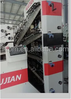 QQ20140829084740