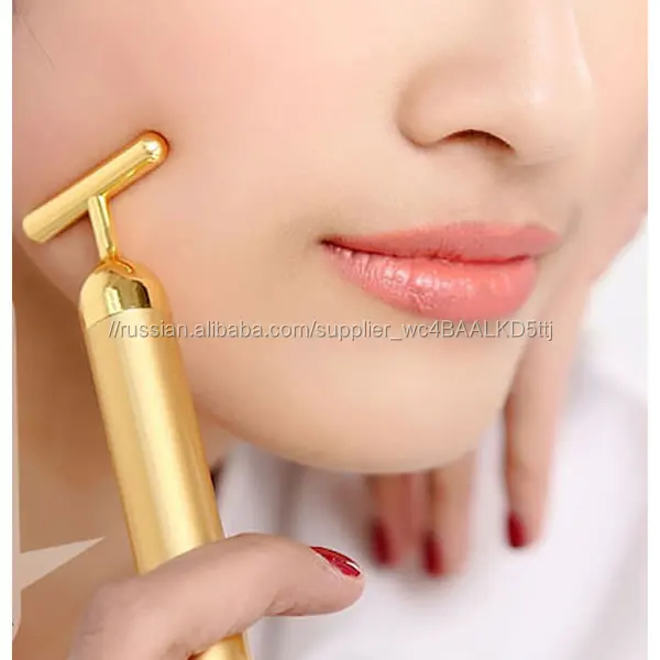 Функция вибрации 24 К золотом Энергии Красота Бар для Лифтинг Лица Инструмент Массажер Для Лица