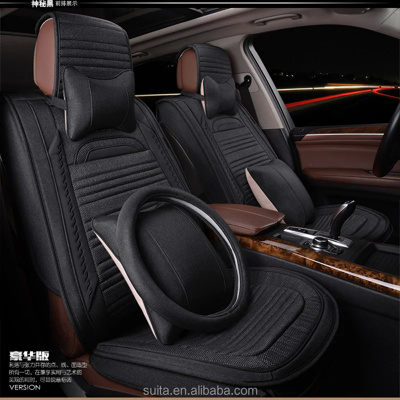 
New Design Fashion High Quality Wholesale Custom Fancy Leather Car Seat Cover 