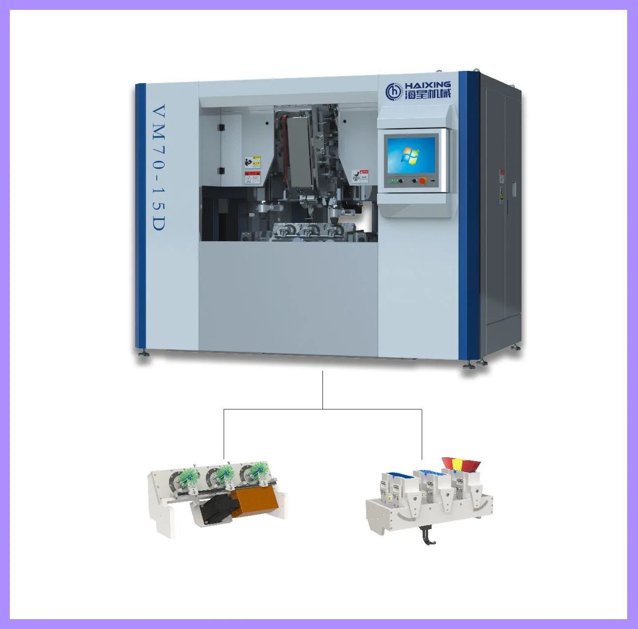 
 Высокая скорость 5 оси 3 головки щетка с ЧПУ сверлильный и фрезерный станок/щетка пучки/туалет щетки веника делая машину  