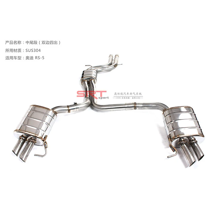 Stainless Steel Pipes for Audi RS5 Exhaust Pipe catback with quad double tip