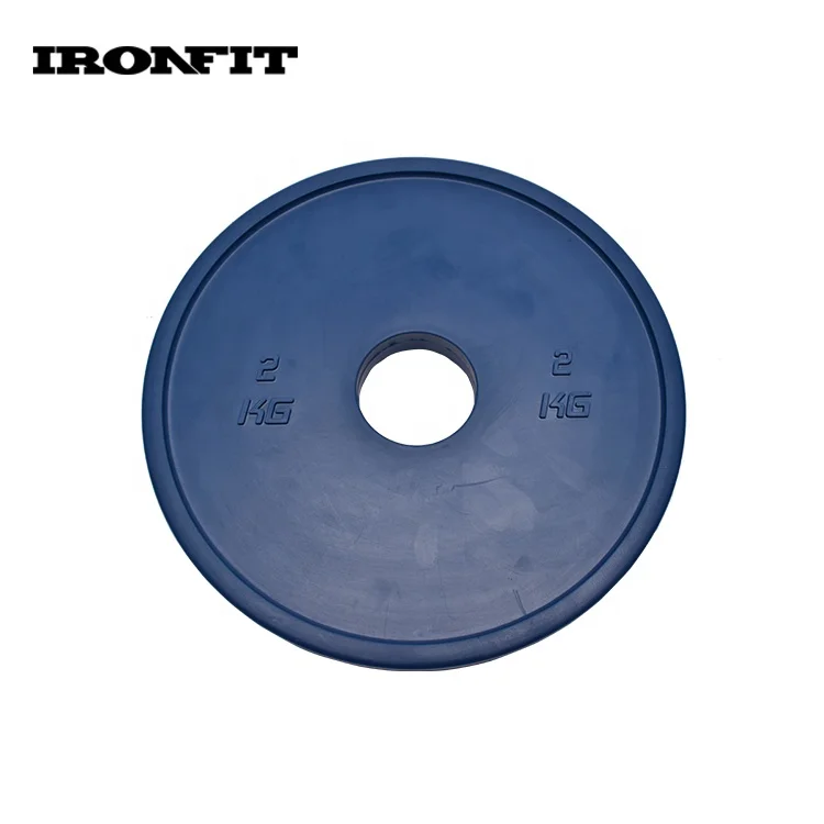 0.125 To 2.5 KG Weight Lifting Change Plates Coloured Rubber Fractional Plate