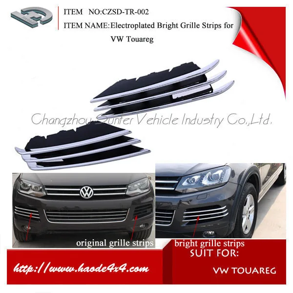 Front bumper side grille for volkswagen touareg