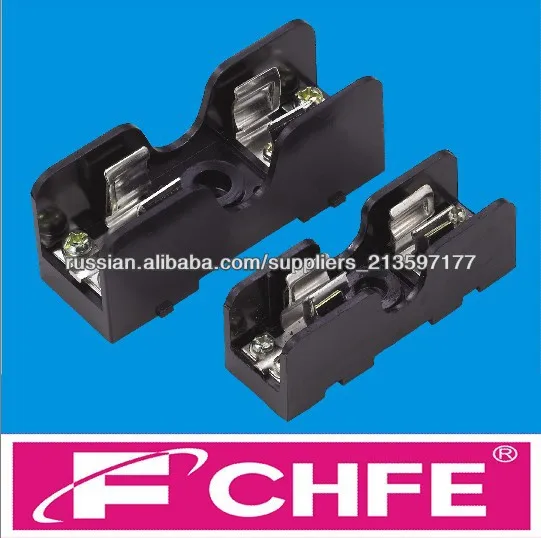 пластиковый держатель печатных плат предохранителя