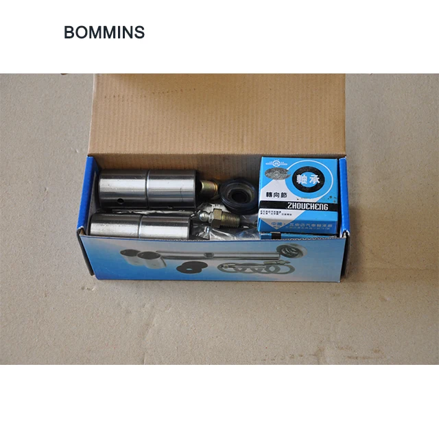
high quality KING PIN KIT made in China for truck auto parts 