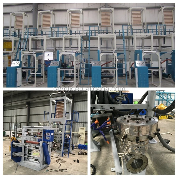 PE Zip Lock Film Blowing Machine