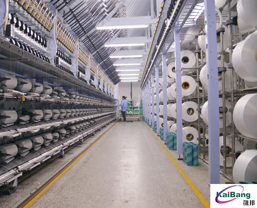 100% Nylon 6 Cool Feeling FDY DTY Yarn for Knitting Use