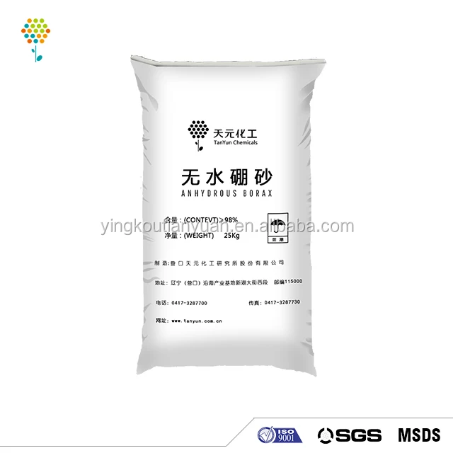 
factory supply 99% sodium borate borax pentahydrate 1330-43-4 na2b4o7 borax 