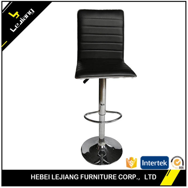 Free sample China manufacturer metal and leather bar stool