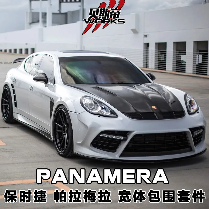Carbonado M SY Style Fiber Glass Wider Body Kit FOR 11-13 Panamera 970