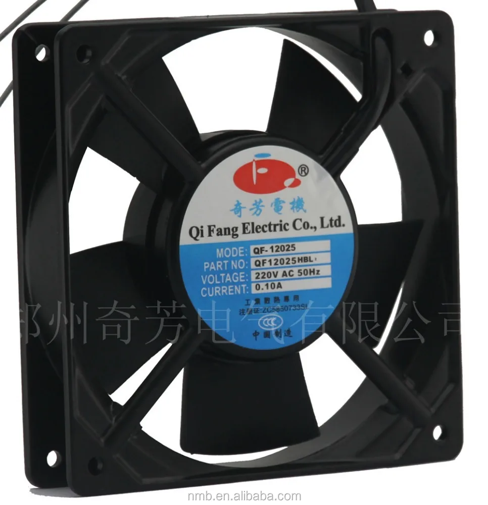 
12025 PC computer case cooling fan 120mm dc 12v exhaust fan blower fan 