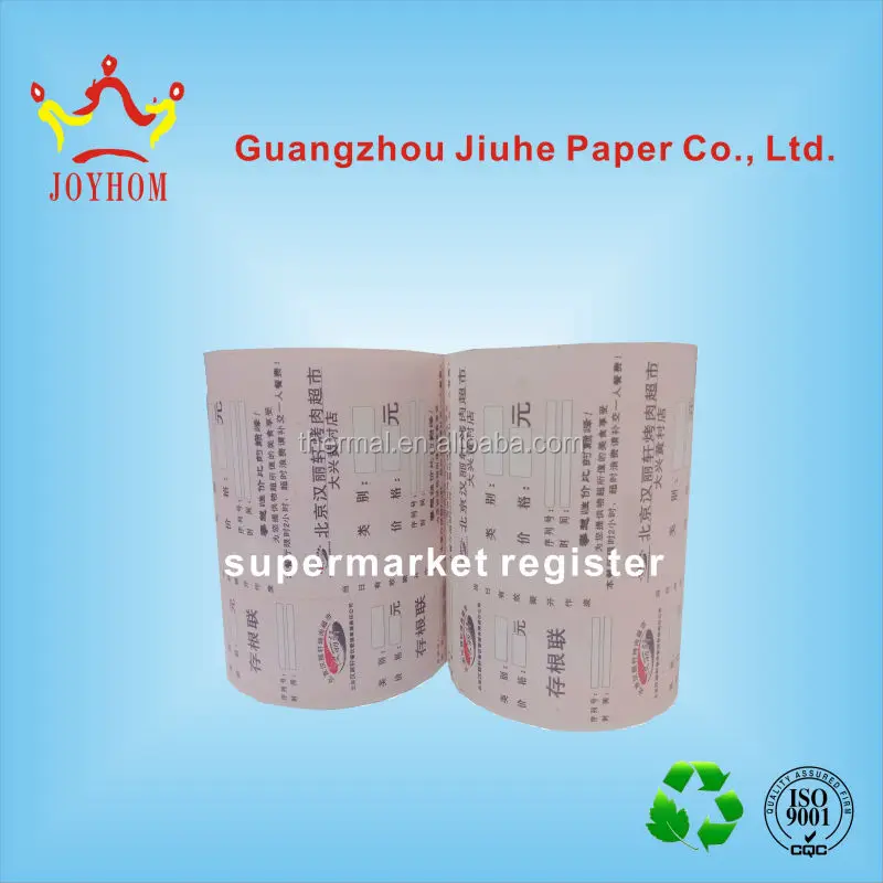 
Nice printed thermal cinema ticket paper rolls of 100% woodfree 