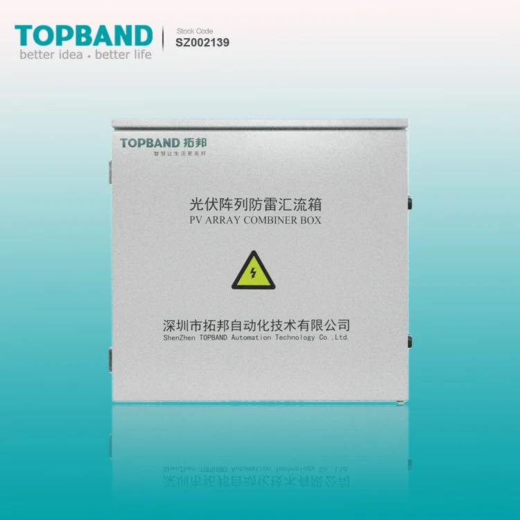 TOPBAND Surge Protection Outdoor 6 Strings to 24 Strings PV Combiner Box  MCB SPD DC solar junction box