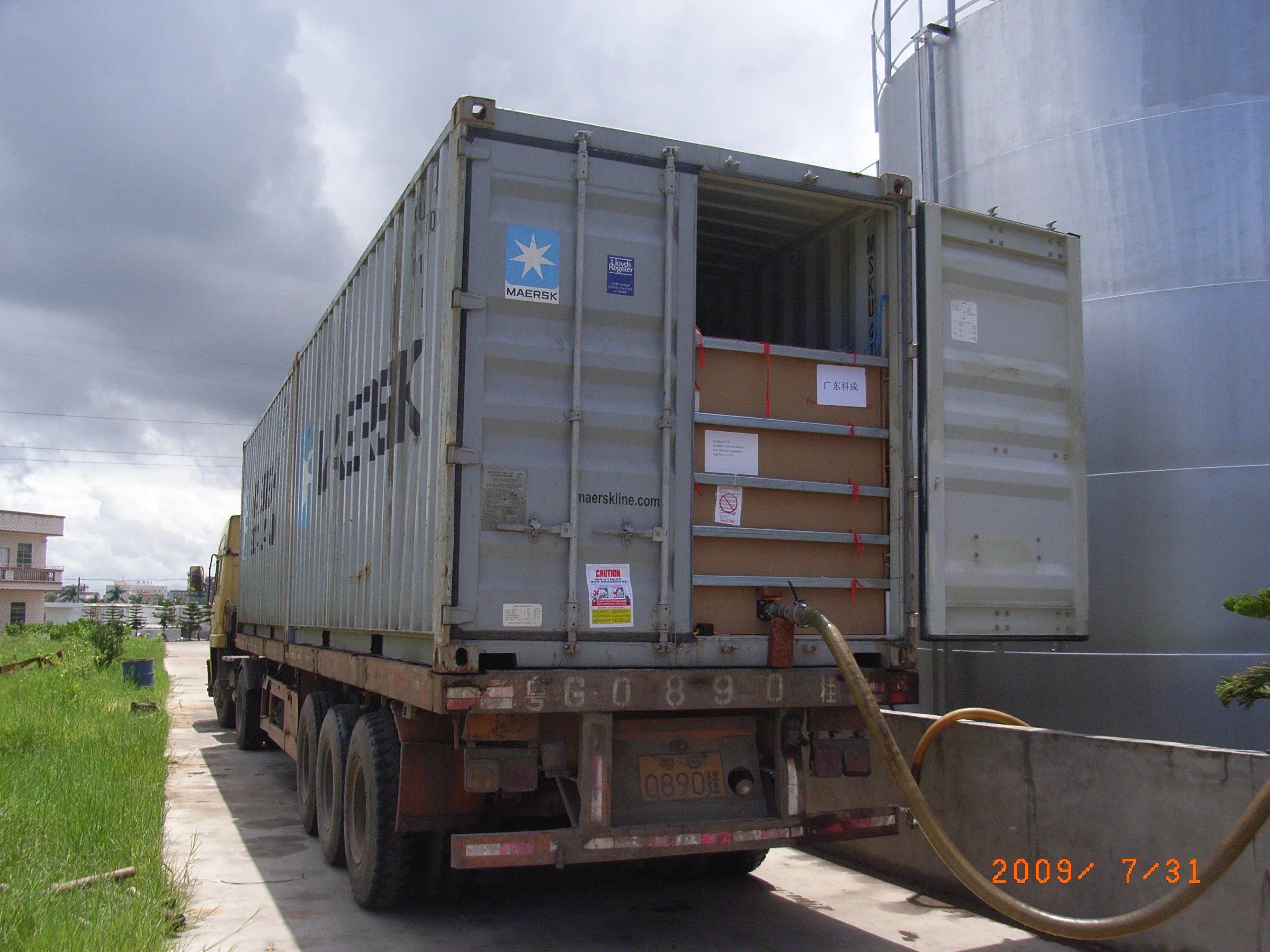 
High Purity White Mineral Oil 8012-95-1/8042-47-5 Cheap Price Manufacturer Supply Export Cosmetics Chemical Agent For Sell 