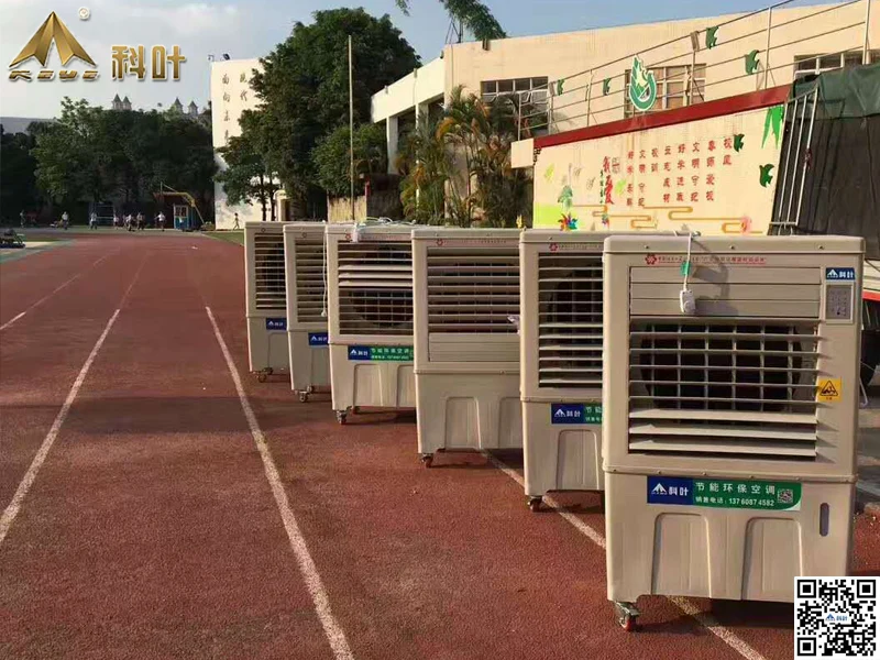 KEYE ZC-76Y3 portable air cooler provide better cooling effect