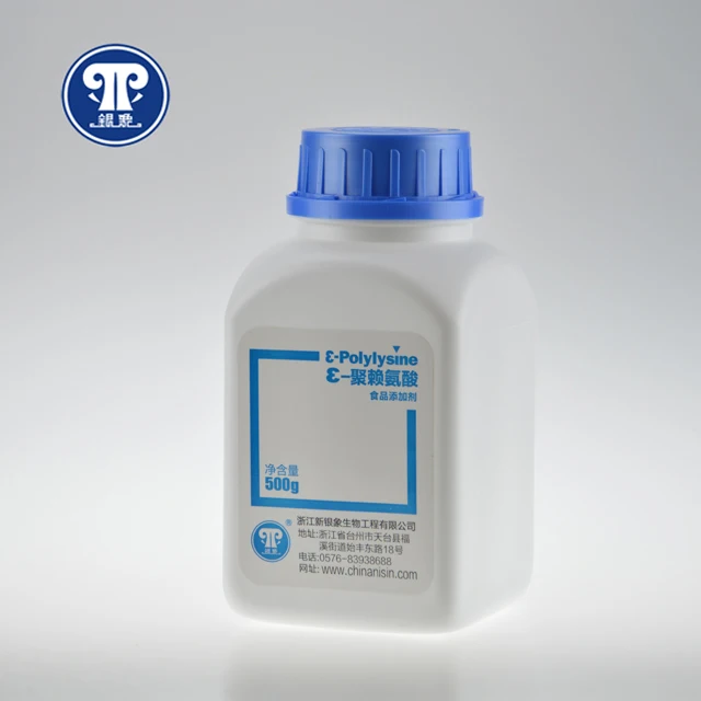 
White to milky yellow polylysine yogurt soy milk tomato ketchup preservatives 