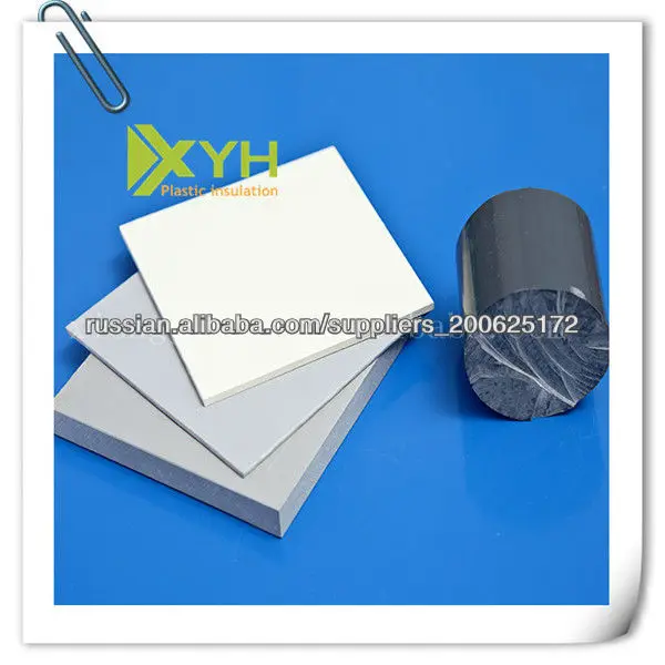 Rigid PVC Plastic Sheet Manufacturer