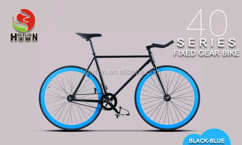 Good quality fixed bicycle /bike/cheap bicycle