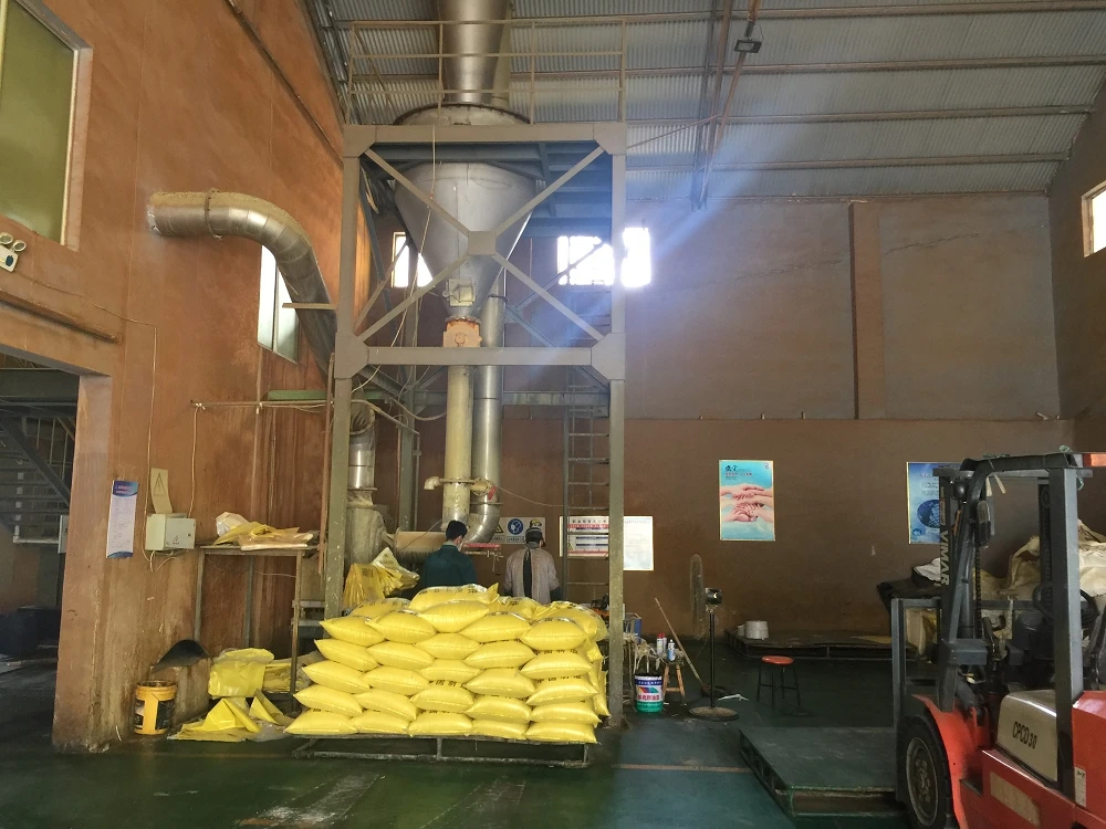 
Factory supply Water treatment chemicals Polymeric Ferric Sulfate( PFS) Poly Ferric Sulfate 