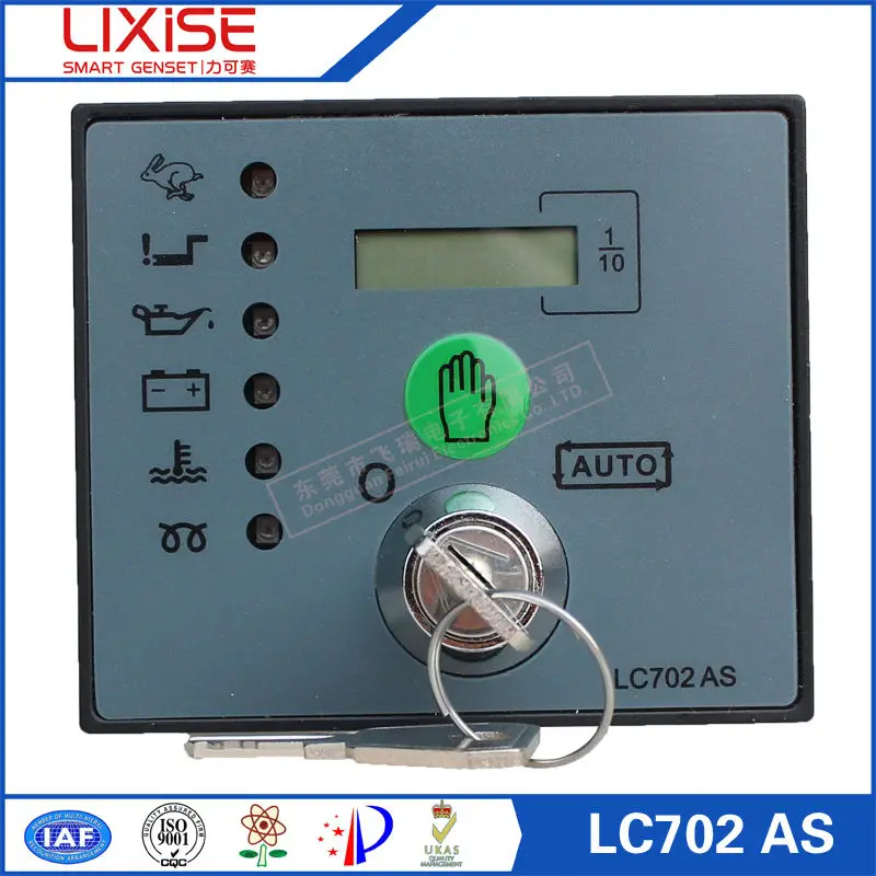 Контроллер силовой генератор DSE702 дизель контроллер генераторной