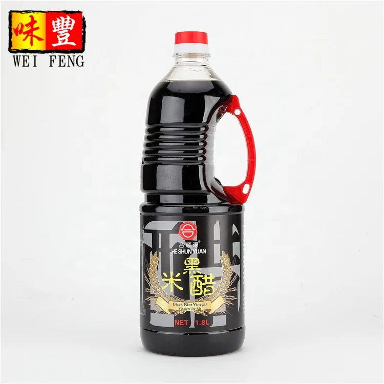 Aroma Japanese Condiments Black Vinegar for Supermarket