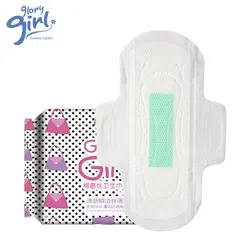 Scented Anion Chip Sanitary Pads Custom Disposable Hygiene Products Menstrual Sanitary Napkins