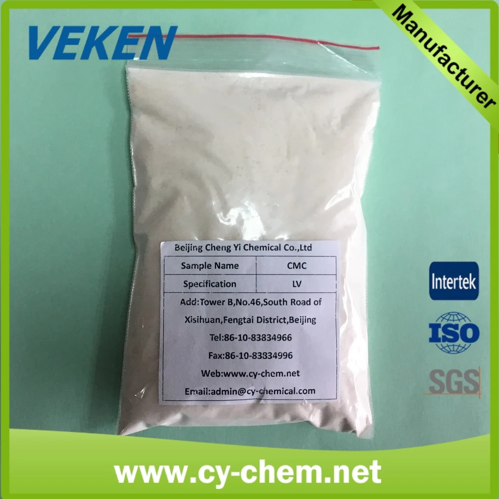 Chemical Industry Rank Oil Drilling Carboxymethylcellulose CMC prices
