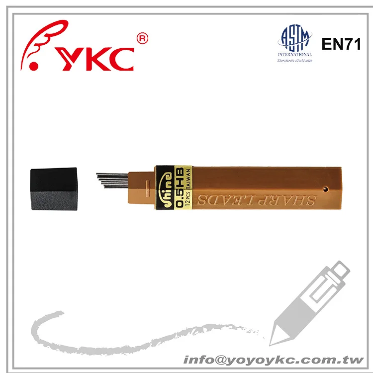 
S501B Pencil lead 0.5 hi-polymer lead 