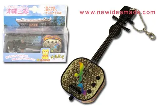 
Music guitar keychain 