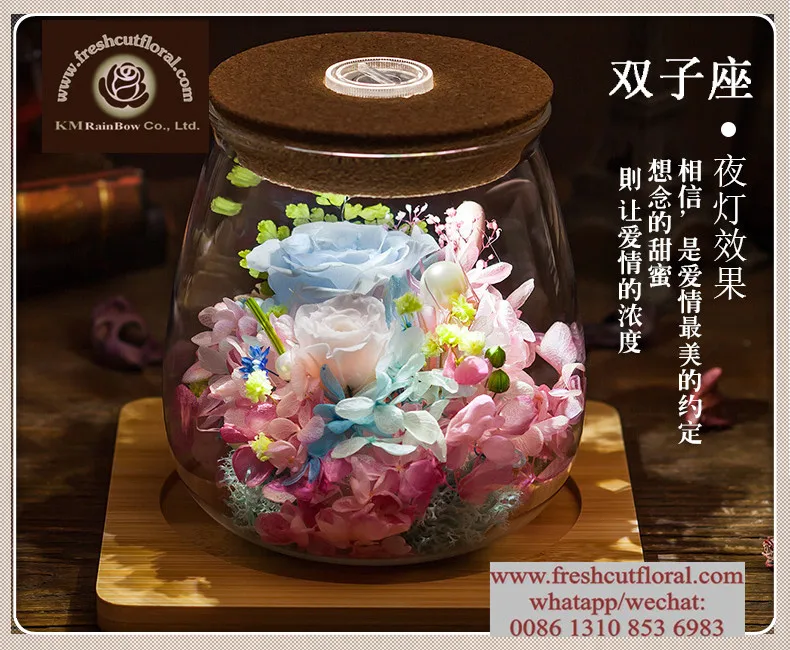 Papaya Whip Preserved Flower Arrangements For Sale For Silk Flower Arrangements