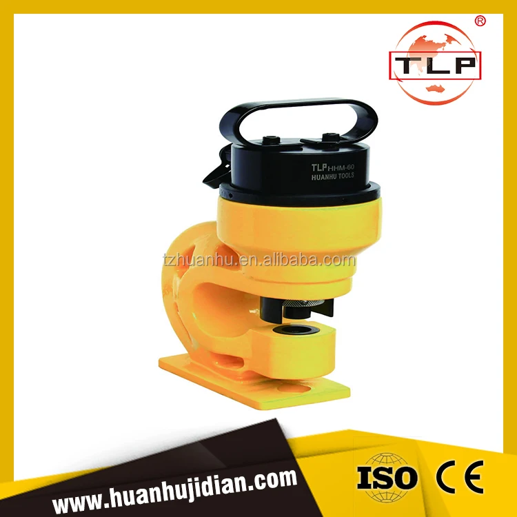 Hydraulic BusBar Punching Tool HHM-60