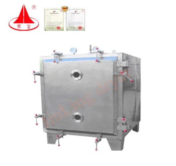 YZG/FZG series refrigeration filter vacuum tray dryer drying machine oven