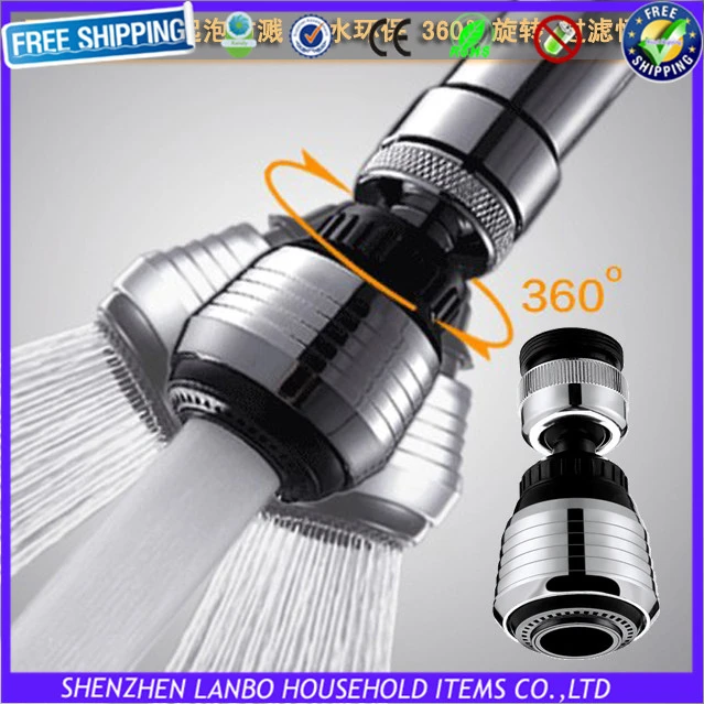 5 шт./лот вода сохранение аэратор, многофункциональный поворотный джет аэратор