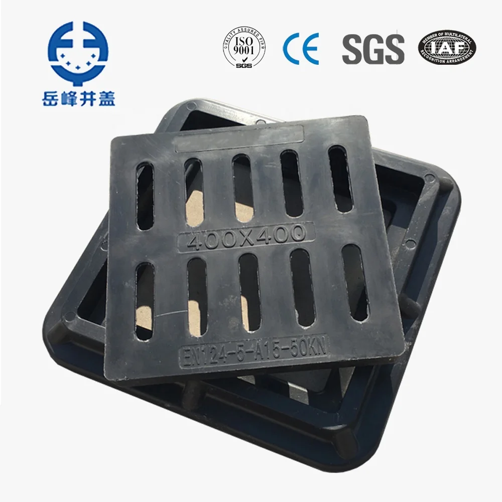 600x600mm FRP/GRP Heavy Duty Composite Grating with Frame