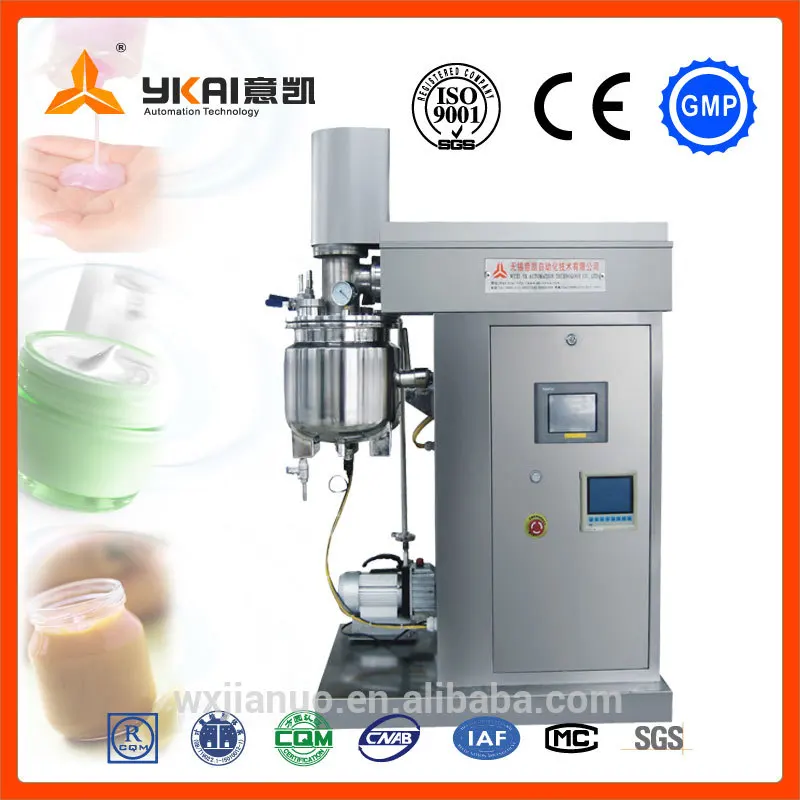 высокой и низкой скорости диспергирования миксер