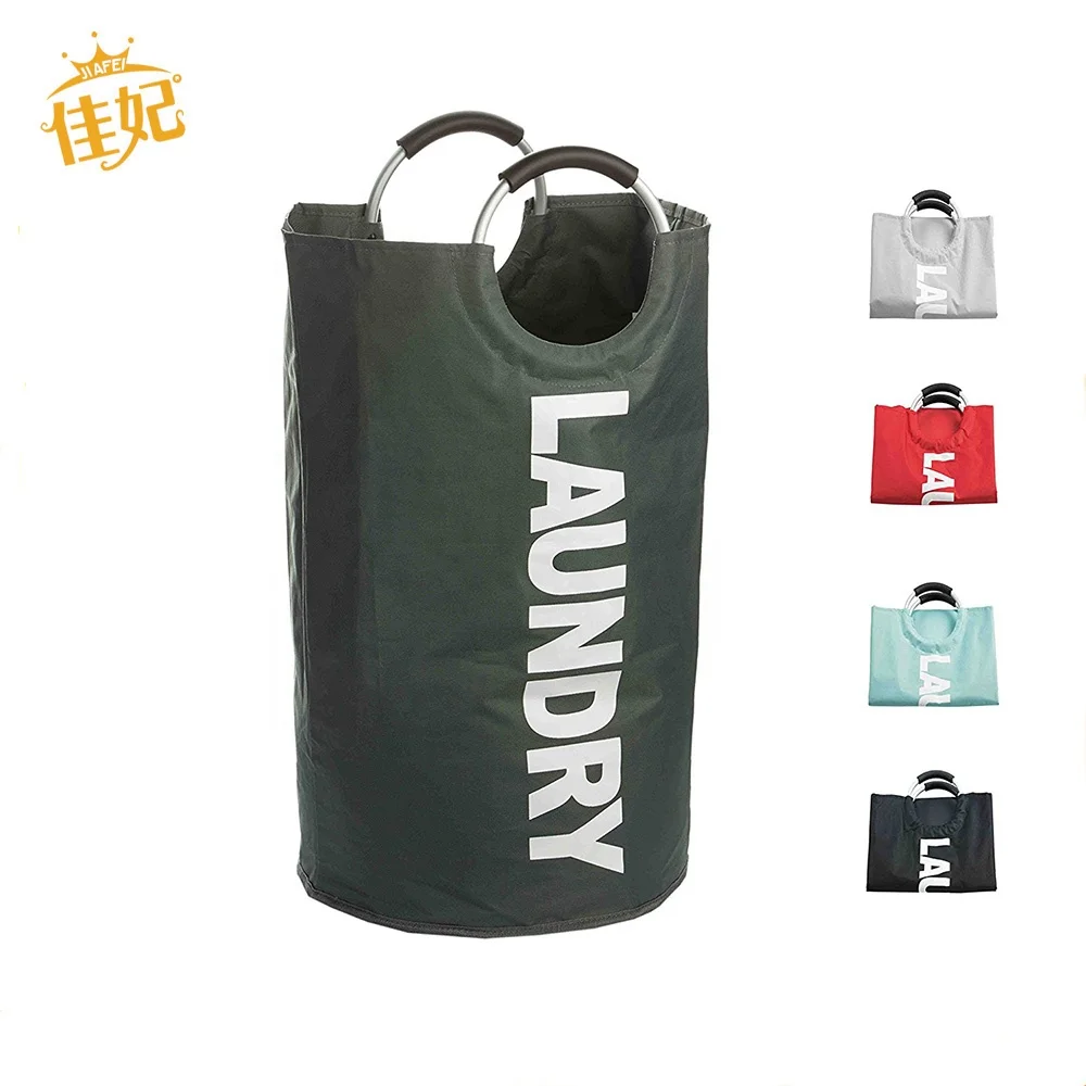 Большая складная корзина для белья высокого качества, корзина для белья с круглыми ручками из сплава