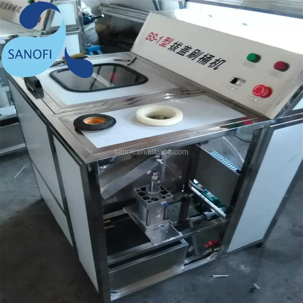 Zhangjiagang BS-1 Uncovering And Barrel Brushing Machine/5 gallon cap remover and washer machine