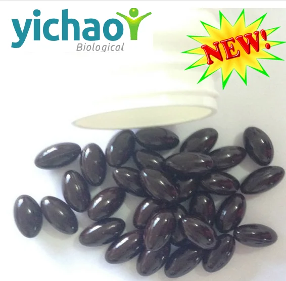 Прополис мягких мягкая капсула